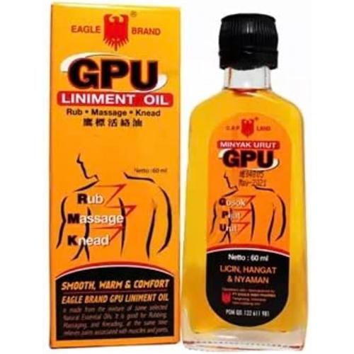 Масло с экстрактом лемонграсса GPU
