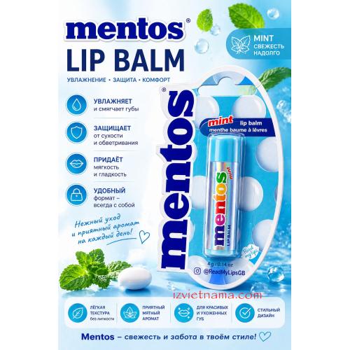 Бальзам для губ Mentos Mint