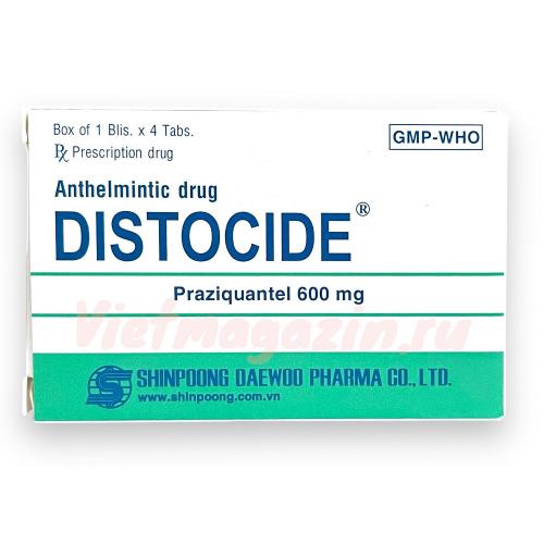Distocide от паразитов