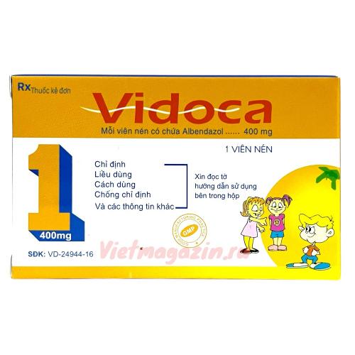 Альбендазол Vidoca 1 от паразитов