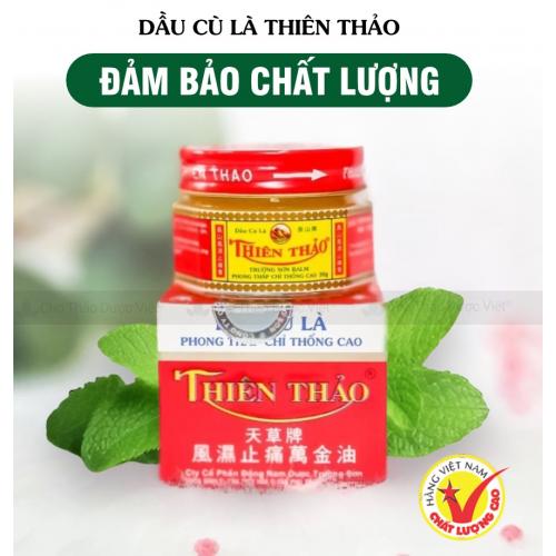 Бальзам для тела Thien Thao 30 гр