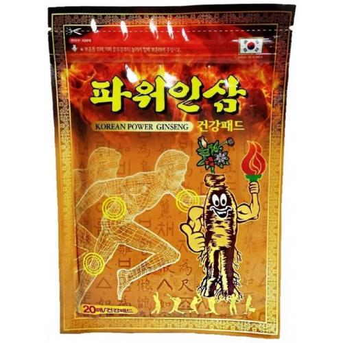 Пластырь Korean Power Ginseng