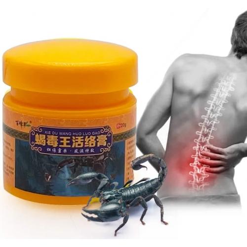 Крем Scorpion с ядом скорпиона