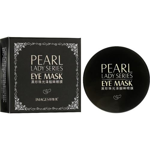 Маска для век с экстрактом черного жемчуга Images PEARL