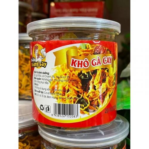Сушеная говядина Kho Ga Cay